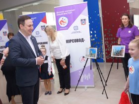 Закрытие муниципального чемпионата «Юный мастер – 2026»